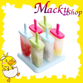 ICEPOP MAKER พิมพ์ทำไอศครีม แม่พิมพ์ไอติม DIY (PE) เกรด A อุปกรณ์ทำไอติม แม่พิมพ์ 4 ช่องต่อชุด T0298