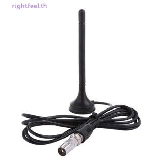 Rightfeel.th ใหม่ เสาอากาศรับสัญญาณดิจิทัล 30dBi DVB-T/FM สําหรับ TV HDTV 50 ไมล์