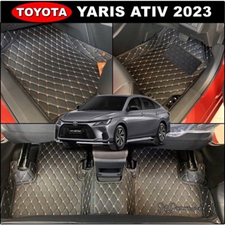 พรมรถยนต์6D Yaris Ativ 2023