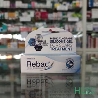 5g Rebac Silicone Gel for Scars Treatment ครีมลดรอยแผลเป็น สำหรับลดรอยดำ แผลคีลอยด์