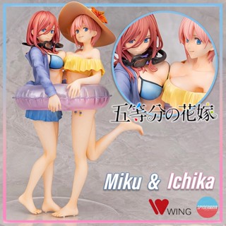 [พร้อมส่ง] ฟิกเกอร์ Ichika Nakano &amp; Miku Nakano Swimsuit ver.- The Quintessential Quintuplets - WING