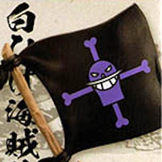 Whitebeard Flag ของแท้ JP แมวทอง - WCF Banpresto [โมเดลวันพีช]