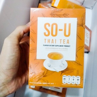 ราคาต่อกล่อง โซ-ยู ชาไทย SO-U THAI TEA BY ตั๊กแตนชลดา 1 กล่อง 5 ซอง