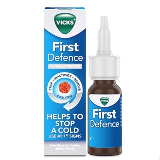 สเปรย์พ่นจมูกแก้หวัด Vick First Defence Nasal spray 15 ml วิคส์ เฟิร์ส ดีเฟนส์ 15 มิลลิลิตร