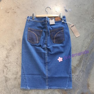 MC Jeans  (แม็ค ยีนส์)  ID: LAK2018  Mc lady ผ้ายืด ถ่ายจากสินค้าจริง  ขายชนShop  งานใหม่ไม่มีตำหนิ สินค้าแท้  100 %