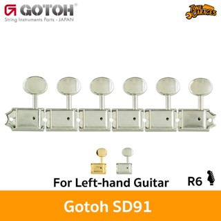 Gotoh SD91 Vintage R6 Left Hand Machine Head ลูกบิกีต้าร์ วินเทจ Strat Tele ถนัดซ้าย / หัวกลับ Made in Japan