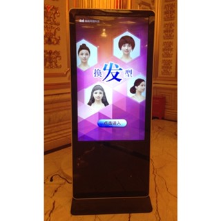 ป้ายโฆษณา 55-inch Apple touch one floor