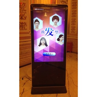 ป้ายโฆษณา 55-inch Apple touch one floor