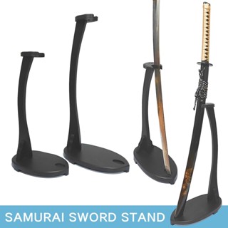 แท่นตั้งดาบ แบบตั้ง พื้น ดาบนินจา ซามูไร Samurai Sword Stand Holder Wood มี 2 ขนาด ให้เลือก ทันสมัย ญี่ปุ่น สวยงาม