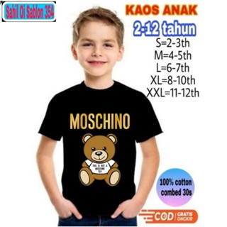 เสื้อยืด ผ้าฝ้าย พิมพ์ลาย Moschino Distro Black UNISEX สําหรับเด็กผู้ชาย และเด็กผู้หญิง