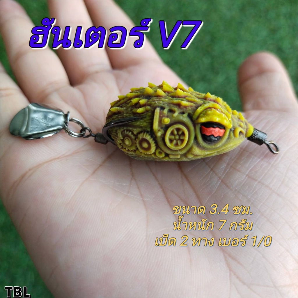 Thumbnail 5