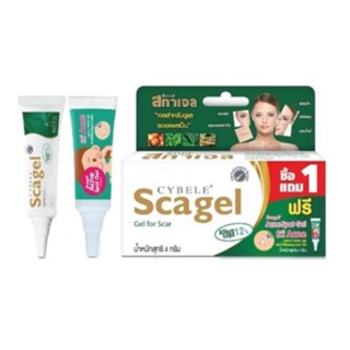 Cybele Scagel ซีเบล สกาเจล เจลลดรอยแผลเป็น แผลเป็น ขนาด 4 กรัม แถมฟรี! Scagel Acne Spot Gel เจลแต้มสิว ขนาด 4 กรัม 21079