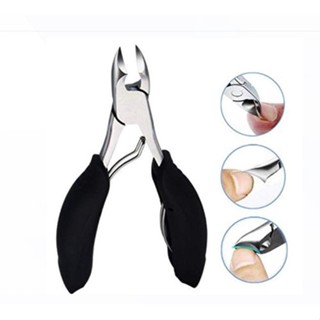 Trim ingrown nail clippers กรรไกรตัดเล็บขบสแตนเลสตกแต่งเล็บตามมุมให้เข้ารูปทรงขาดพกพา