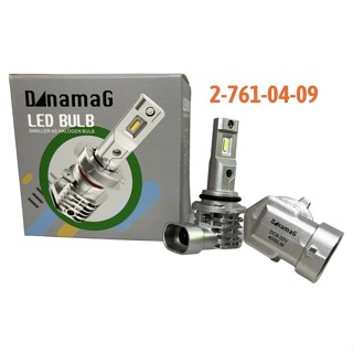 หลอด LED HB4 (9006) 12V-24V Dynamag (คู่) 2-761-04-09