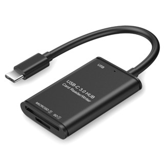 Rr USB 3 1 เครื่องอ่านการ์ด หลายใบ เสียบแล้วใช้งานได้เลยโดย USB-C รองรับ SD