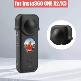 PULUZ Insta360 ONE X2 / X3 Lens Cap Durable Silicone Lens Protector For Insta360 ONE X 2