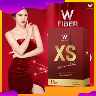 Wink White XS วิงค์ไวท์ เอ็กซ์เอส อาหารเสริมลดน้ำหนัก 15 แคปซูล ของแท้ทั้งร้าน100%