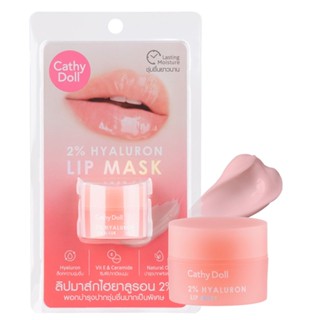 Cathy Doll ลิปมาส์ก เคที่ดอลล์ ลิป 2% Hyaluron Lip Mask