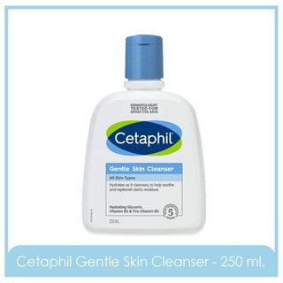 Cetaphil Gentle Skin Cleanser 250 ml.(เซตาฟิล เจนเทิล สกิน คลีนเซอร์)