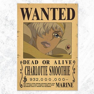 โปสเตอร์ One Piece CHARLOITE SMOOTHE One Piece ขนาด A3 28.5x42 ซม.