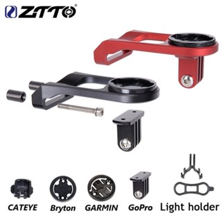 TOP บาร์ฟลาย MOUNT ZTTO PLUS For GARMIN Bryton CATEYE GoPro ขายึดไมล์ ขายึดไฟ