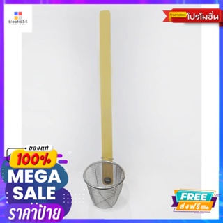 ที่ลวกด้ามไม้SCALDING WOODEN HANDLE