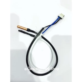 เซ็นเซอร์แอร์ไฮเออร์ อินเวอร์เตอร์ Senser air Haier Inverter
