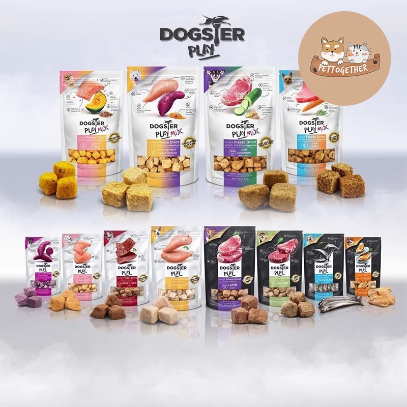 Dogster Play ขนมสุนัข Freeze Dried ด็อกสเตอร์ ชิ้นเนื้อแท้ๆ 100%
