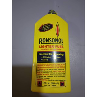 RONSONOL รอนสันใหญ่ น้ำมันรอนสัน​ใหญ่ RONSON​OL ขนาด 355 ML