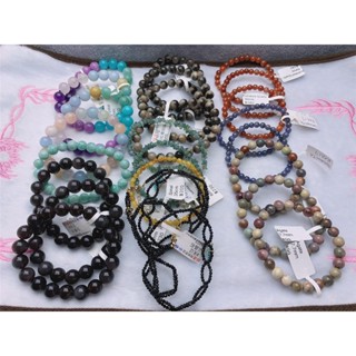 99 พร้อมส่ง  กำไลข้อมือต่างๆ หินธรรมชาติ หินมงคล หินนำโชค