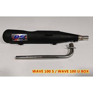 ท่อผ่า รุ่น WAVE 100S/ WAVE 100 U BOX  คอ 25 มิล