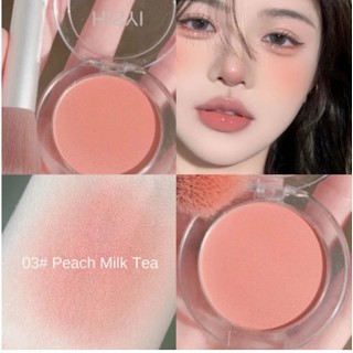 HANA BEAUTY บลัชออน เนื้อแมตต์ สำหรับแต่งหน้า Monochrome Net Red Rouge Blush