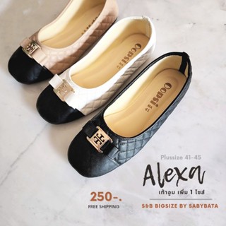 รองเท้าไซส์ใหญ่ คัชชู Alexa 41-45 รองเท้าทำงาน หุ้มส้น หัวตัด ส้นเตี้ย Bigsize Plussize