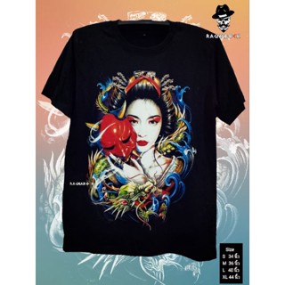 เสื้อยืดเรืองแสง เสื้อสกรีน3D งานแบรนด์แท้จาก Ragnarock