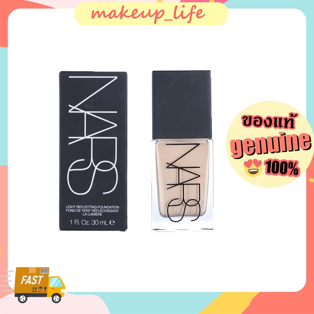 รองพื้น NARS LIGHT REFLECTING FOUNDATION 30ml ผิวผสมแห้ง