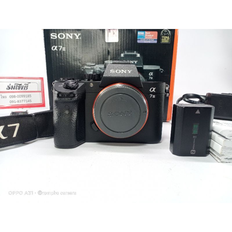 body sony a7 mark lll
