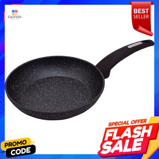 เบสิโค กระทะอะลูมิเนียม รุ่น H126FAK-0126 ขนาด 26 ซม. สีดำBESICO Aluminum Frying Pan Model H126FAK-0126 Size 26 CM. Blac