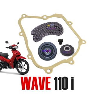 ชุดซ่อมโซ่ราวลิ้น Wave110i ชุดราคาประหยัด สำหรับรุ่น WAVE110i ครบชุด