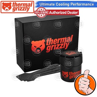 [CoolBlasterThai] Thermal Grizzly Kryonaut Extreme 9ml./33.84g.Thermal compound