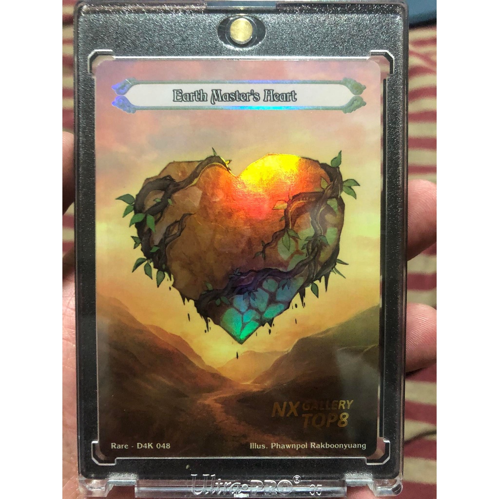 New Era D4K - Earth Master's Heart ฟรอย ปั้ม NX Gallery Top 8