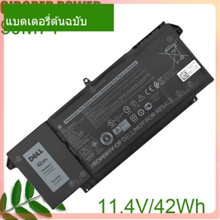 แท้จริง แบตเตอรี่โน้ตบุ๊ค 9JM71 11.4V/42Wh For Latitude 5320 7320 7420 7520 HDGJ8 MHR4G 7FMXV TN2GY 4M1JN 1PP63 Notebook