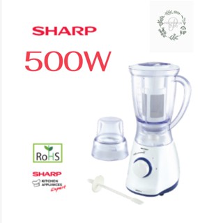 SHARP เครื่องปั่นอเนกประสงค์รุ่น em-smart4