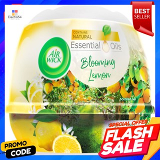 แอร์วิค เจลน้ำหอมปรับอากาศ กลิ่นบลูมมิ่ง เลมอน 180 ก.Airvic Air Freshener Gel Blooming Lemon flavor 180 g.