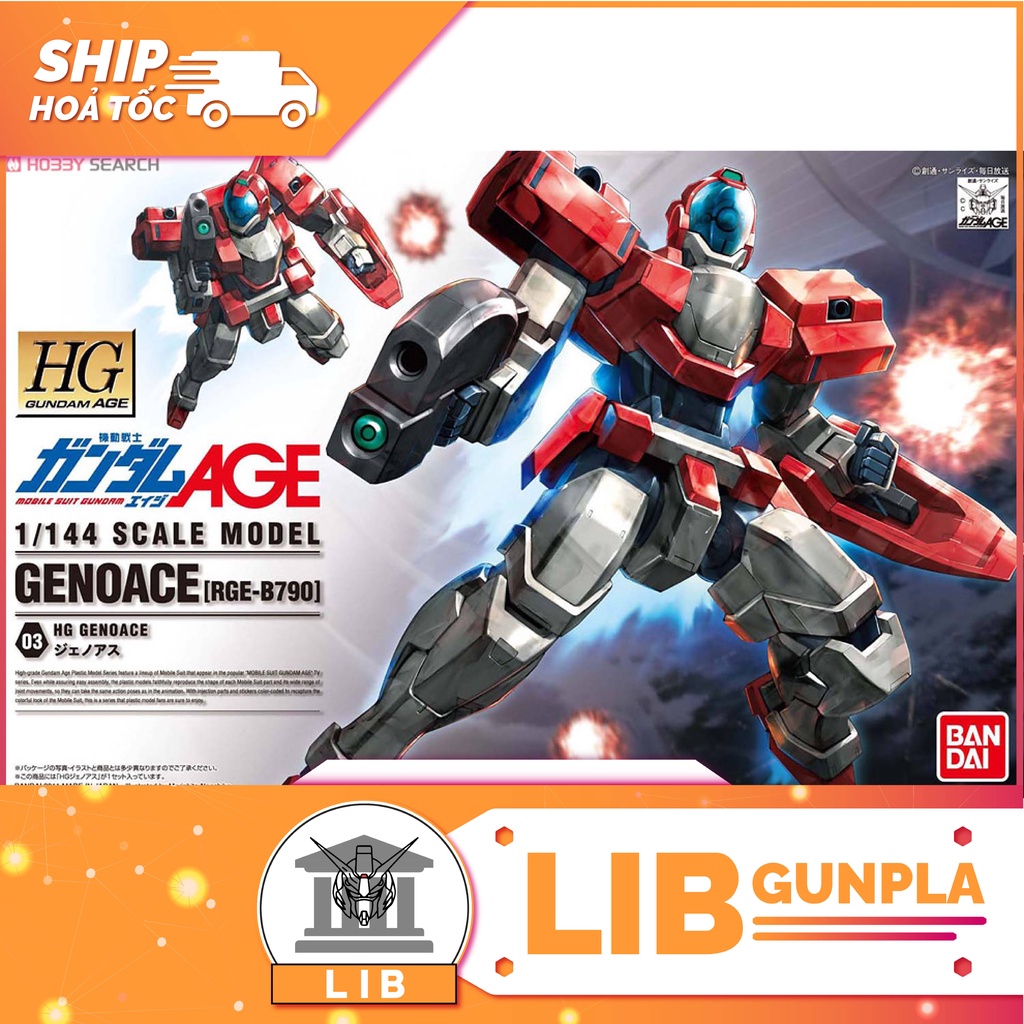 Gundam Assembly Model HG AGE Genoace
