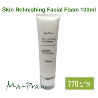 มะพร้าว โฟมล้างหน้า Skin Refinishing Facial Foam 100ml