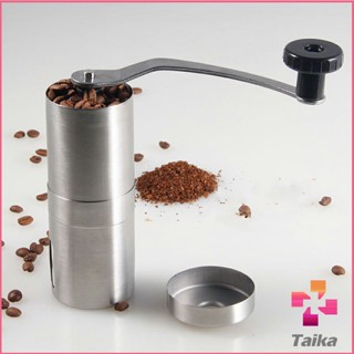 Taika เครื่องบดกาแฟ MiNi ขนาดกระทัดรัด พกพาสะดวก Manual coffee grinder