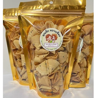 ทองม้วนกรอบพับกะทิสด 80 กรัม สูตรโบราณ อร่อยเว่อ ! ท้าพิสูจน์ให้ลอง