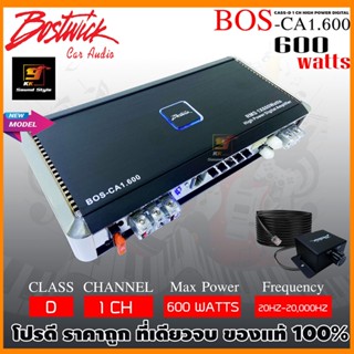 BOSTWICK รุ่น BOS-CA1.600 เพาเวอร์แอมป์คลาสดี แอมป์ขับซับกำลังขับสูงสุด 600Watts ขนาดเล็ก ของแท้100%