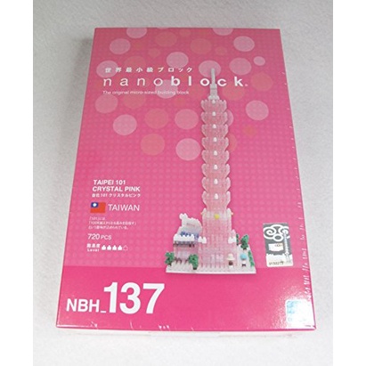 บล็อกนาโนไทเป 101 คริสตัล สีชมพู Nbh_137 [นําเข้าคู่ขนาน] [ส่งตรงจากญี่ปุ่น]
