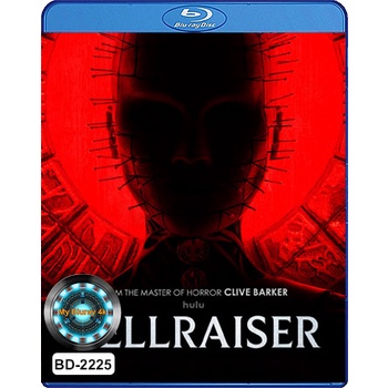 Bluray หนังใหม่ Hellraiser 2022